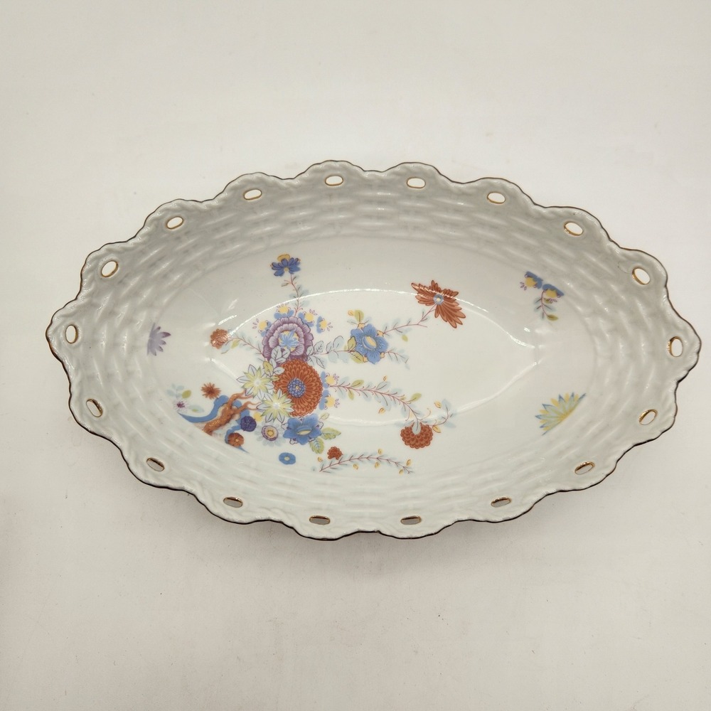 Pirkenhammer Czechoslovakia Floral Reticulated Porcelain Oval Basket‎ Bowl Gold